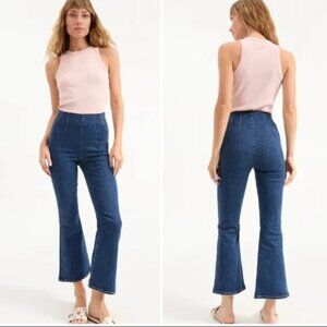 Veronica Beard Crosbie Wide Straight Leg Crop High Rise, sz S